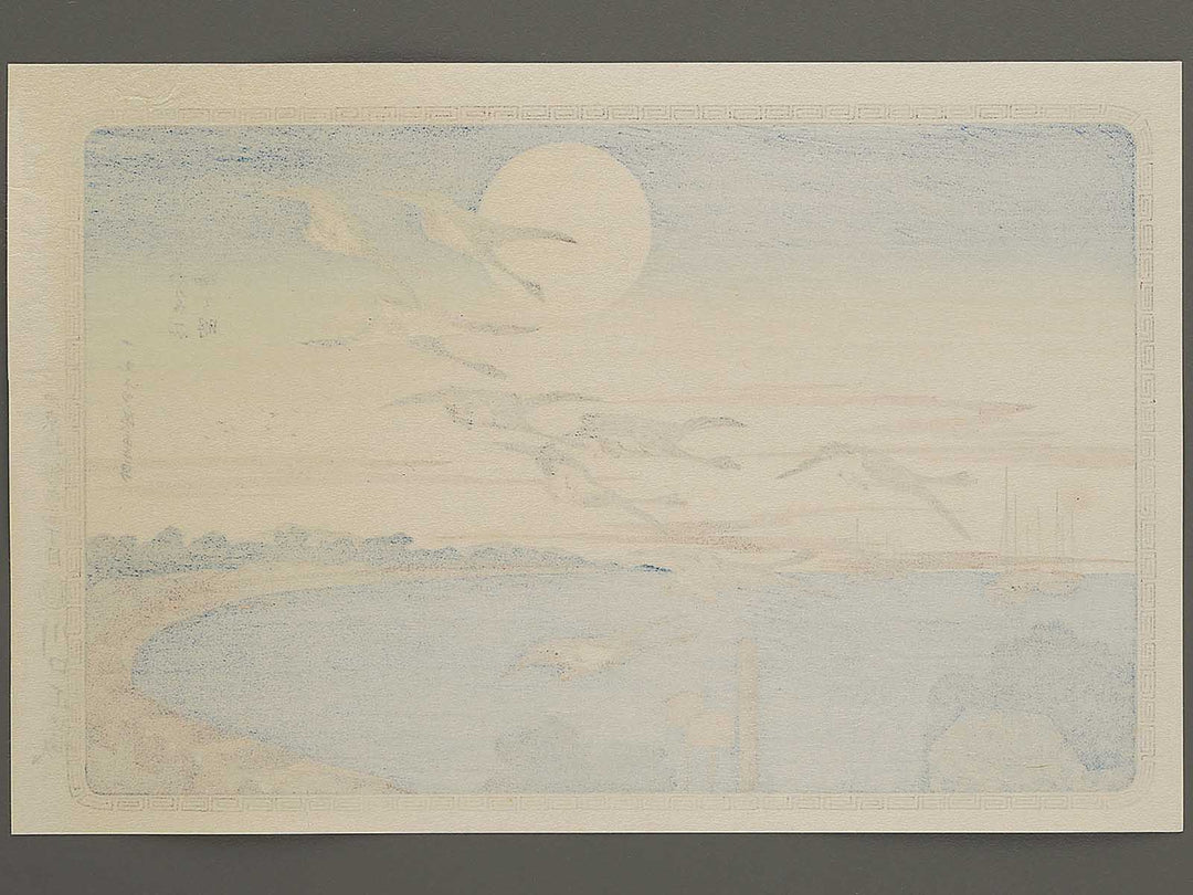 Full Moon at Takanawa from the series Famous Places in the Eastern Capital by Utagawa Hiroshige, (Medium print size) / BJ341-747