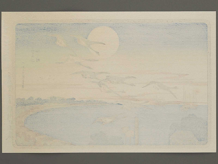 Full Moon at Takanawa from the series Famous Places in the Eastern Capital by Utagawa Hiroshige, (Medium print size) / BJ341-747