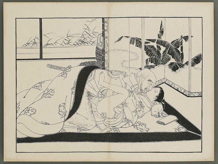 Shunga / BJ341-439