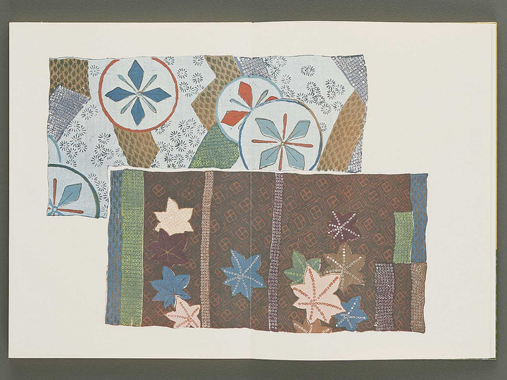 Senshoku taikan zatsu no bu 2 / BJ335-097