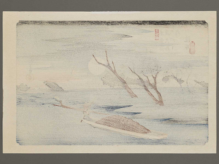 Seba from the series The Sixty-nine Stations of the Kiso Kaido by Utagawa Hiroshige, (Large print size) / BJ330-491