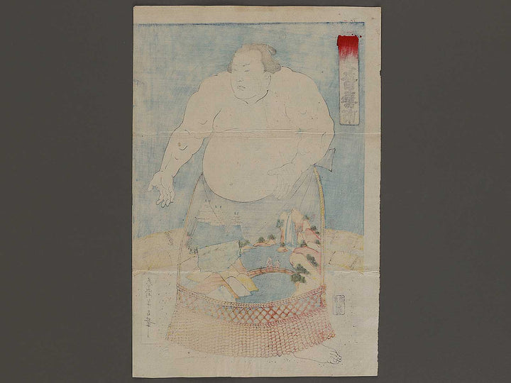 Izumo Taninooto Kiichi by Shunsai Toshimasa / BJ337-596