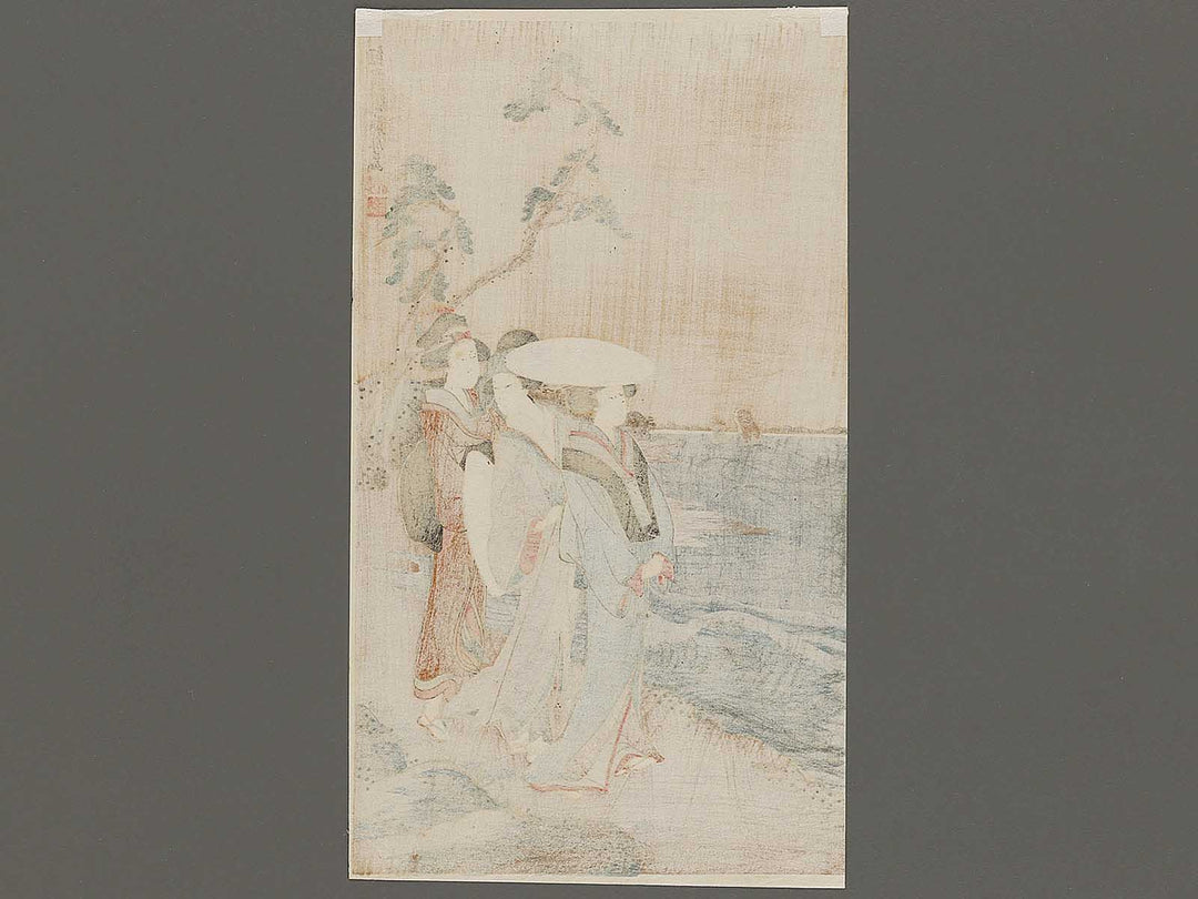 Ryoko no sanbijin by Kitagawa Fujimaro, (Medium print size) / BJ325-906