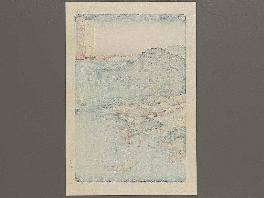 Daijingu Shrine in Kashima from the series Famous Views of the Sixty-odd Provinces by Utagawa Hiroshige, (Large print size) / BJ333-984