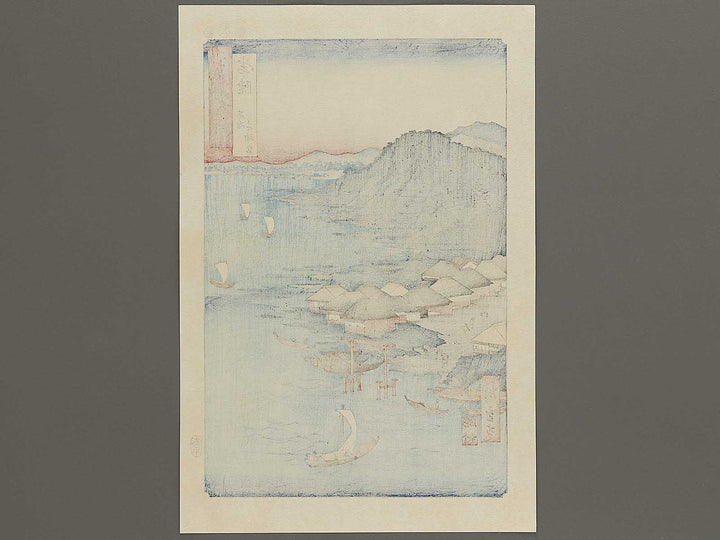 Daijingu Shrine in Kashima from the series Famous Views of the Sixty-odd Provinces by Utagawa Hiroshige, (Large print size) / BJ333-984