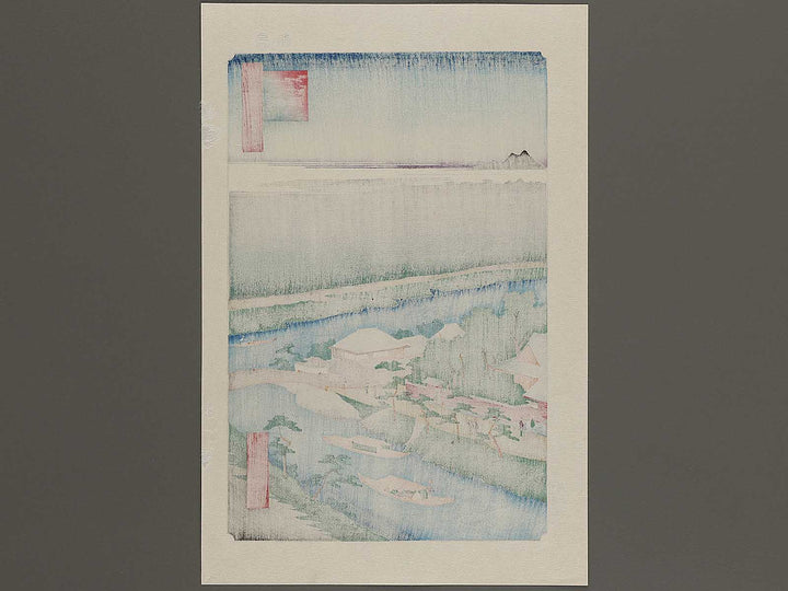 Yanagishima from the series One Hundred Famous Views of Edo by Utagawa Hiroshige, (Large print size) / BJ336-938