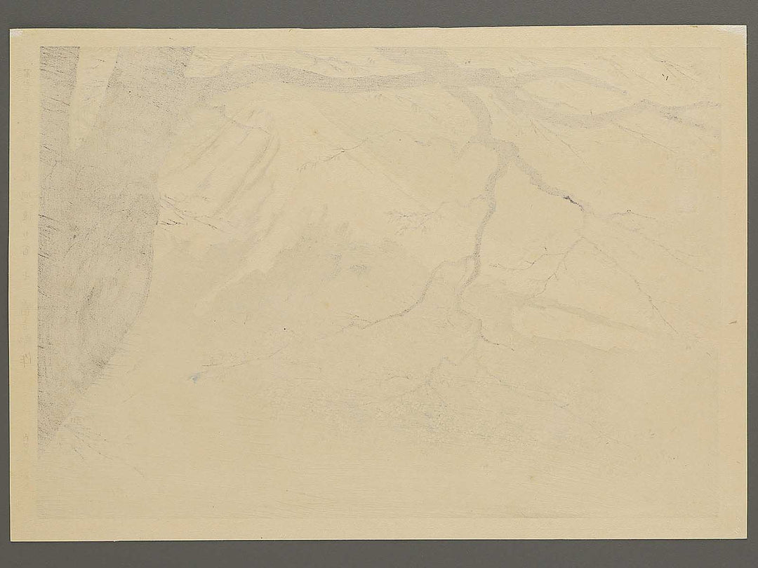 Oka ranman no Fuji from the series Fuji sanjurokkei no uchi by Tokuriki Tomikichiro, (Large print size) / BJ349-580