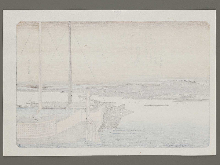 Clearing Weather at Shibaura from the series Eight Views of the Suburbs of Edo by Utagawa Hiroshige, (Medium print size) / BJ331-289