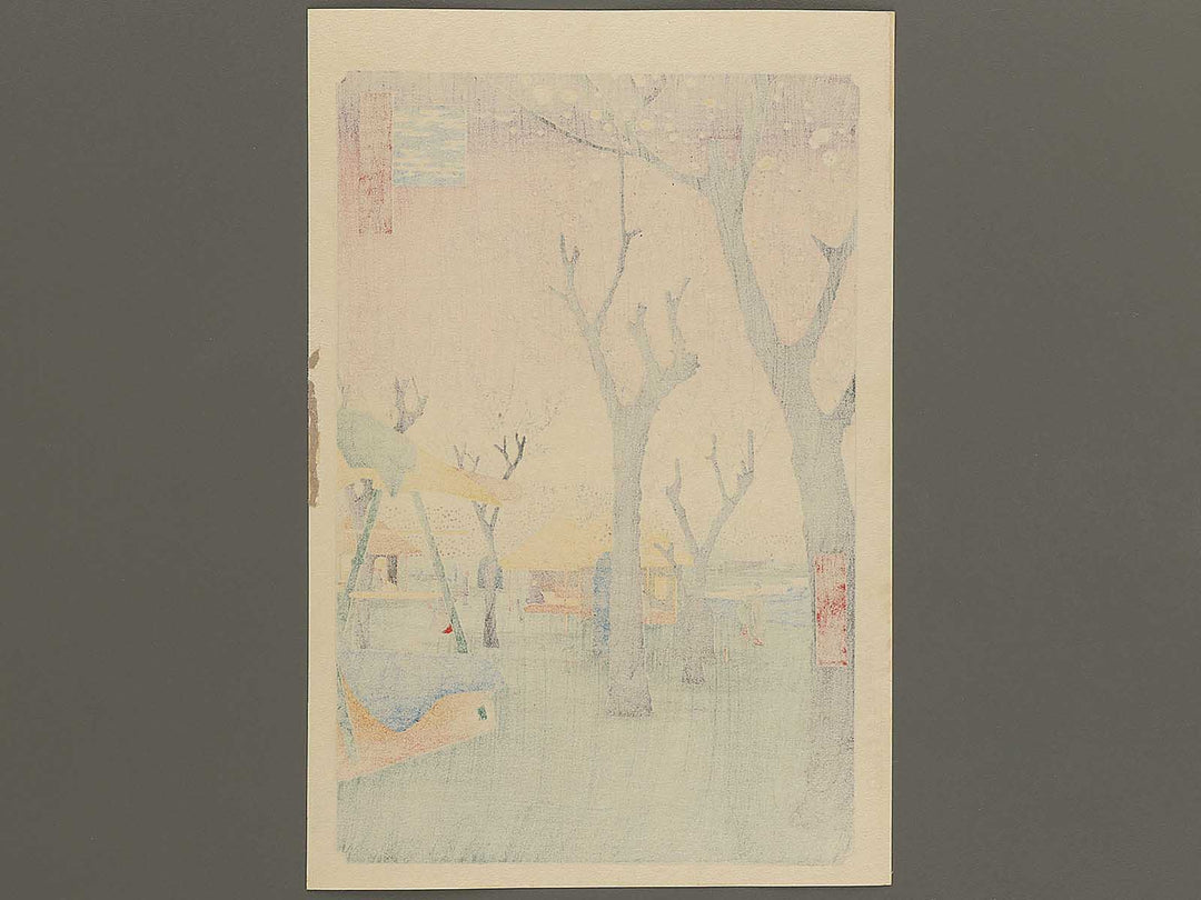 Plum Garden, Kamata from the series One Hundred Famous Views of Edo by Utagawa Hiroshige, (Large print size) / BJ339-976