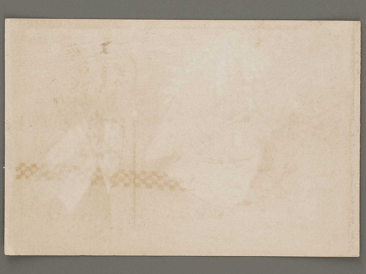 Kuramatengu from the series Nogaku zue by Tsukioka Kogyo / BJ331-583