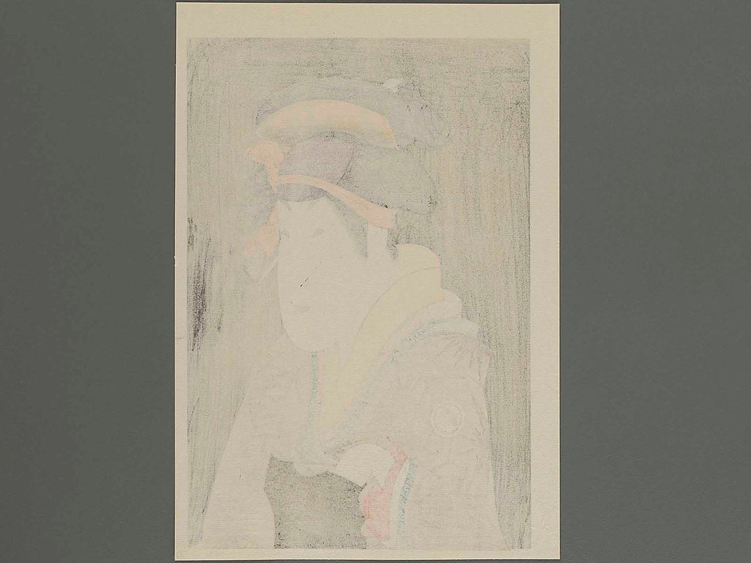 Segawa Kikujuro III as Oshizu, Wife of Tanabe by Toshusai Sharaku, (Medium print size) / BJ243-068