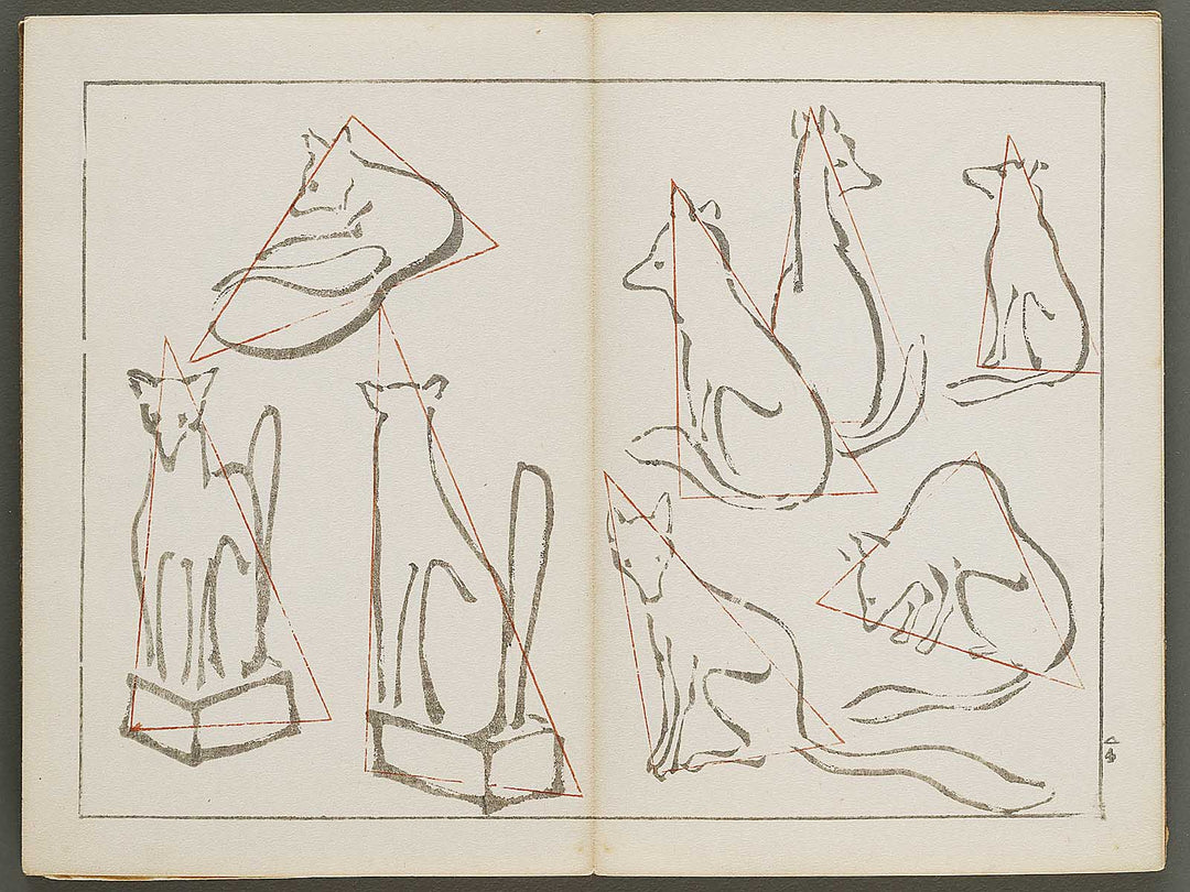 Biteki keishiki sokusei gaho Volume 1 by Matsuda Kajo / BJ333-865