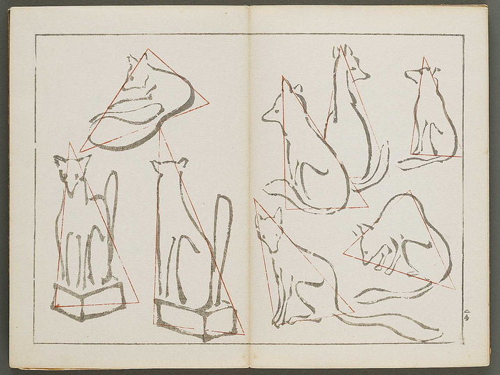 Biteki keishiki sokusei gaho Volume 1 by Matsuda Kajo / BJ333-865