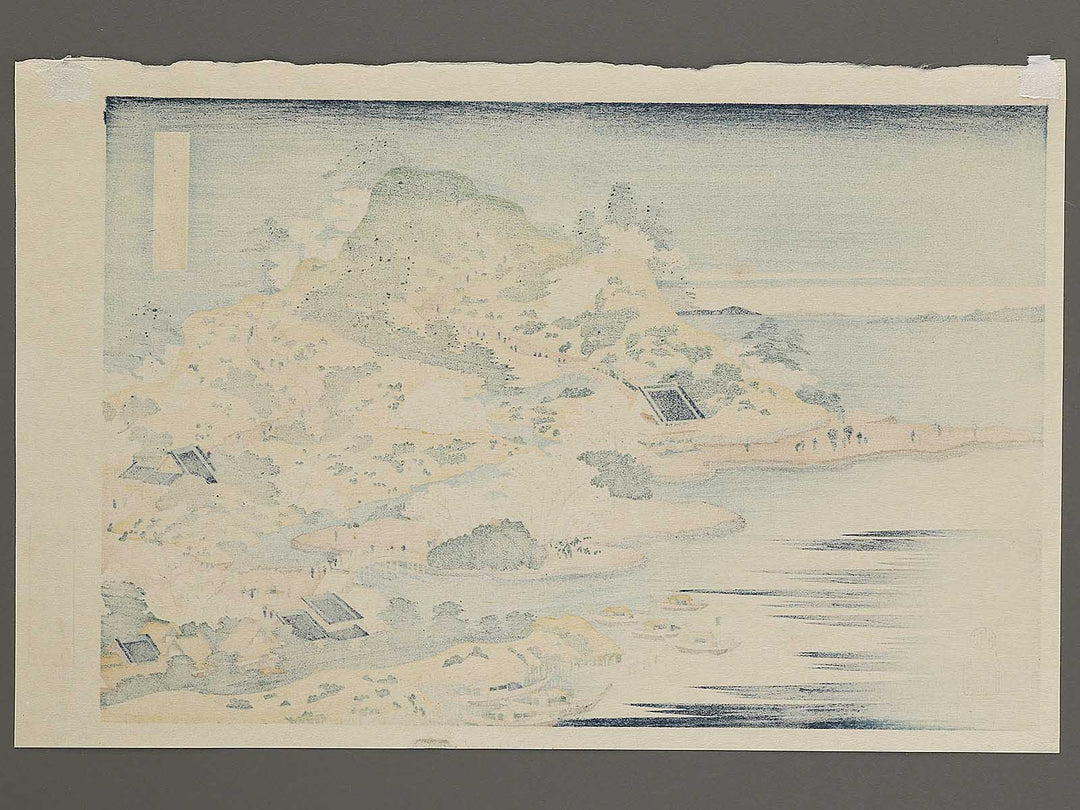 Sesshu ajigawaguchi tenpozan from the series Shokoku meisho kiran by Katsushika Hokusai, (Large print size) / BJ320-642