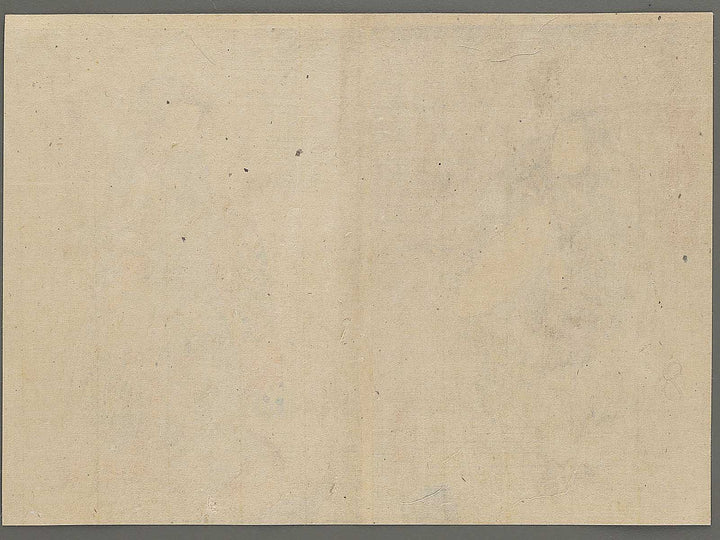 Musume Itohagi Miyamoto Musashi from the series Katakiuchi Ganryujima by Utagawa Yoshitaki / BJ346-878