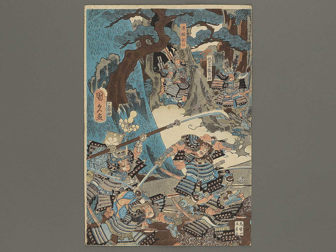 Ishibashiyama Takatsuna shingari komei zu by Utagawa Kunihisa / BJ344-295