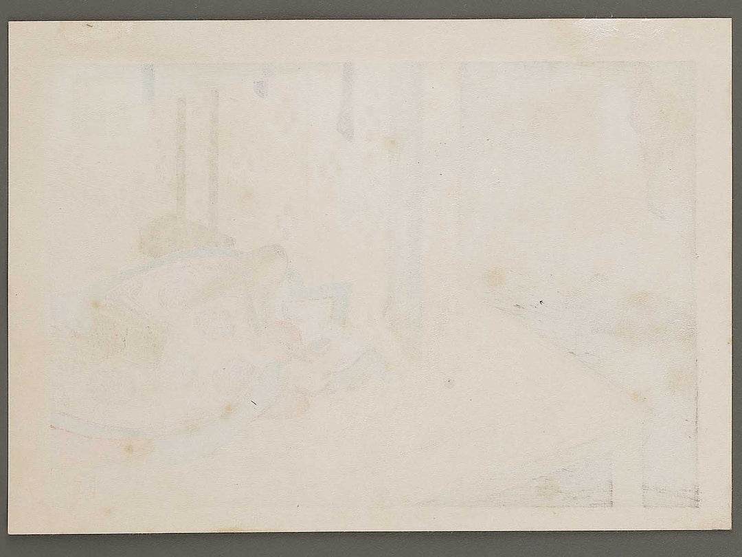 weeds from the series The Tale of Genji by Ebina Masao, (Medium print size) / BJ329-084