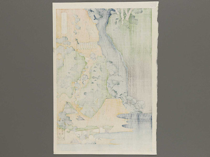 Tokaido sakanoshita kiyotaki kannon from the series Shokoku taki meguri by Katsushika Hokusai, (Large print size) / BJ320-544