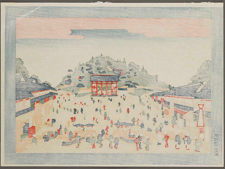 Edo meisho Ueno Niomon no zu by Utagawa Toyoharu, (Medium print size) / BJ330-463