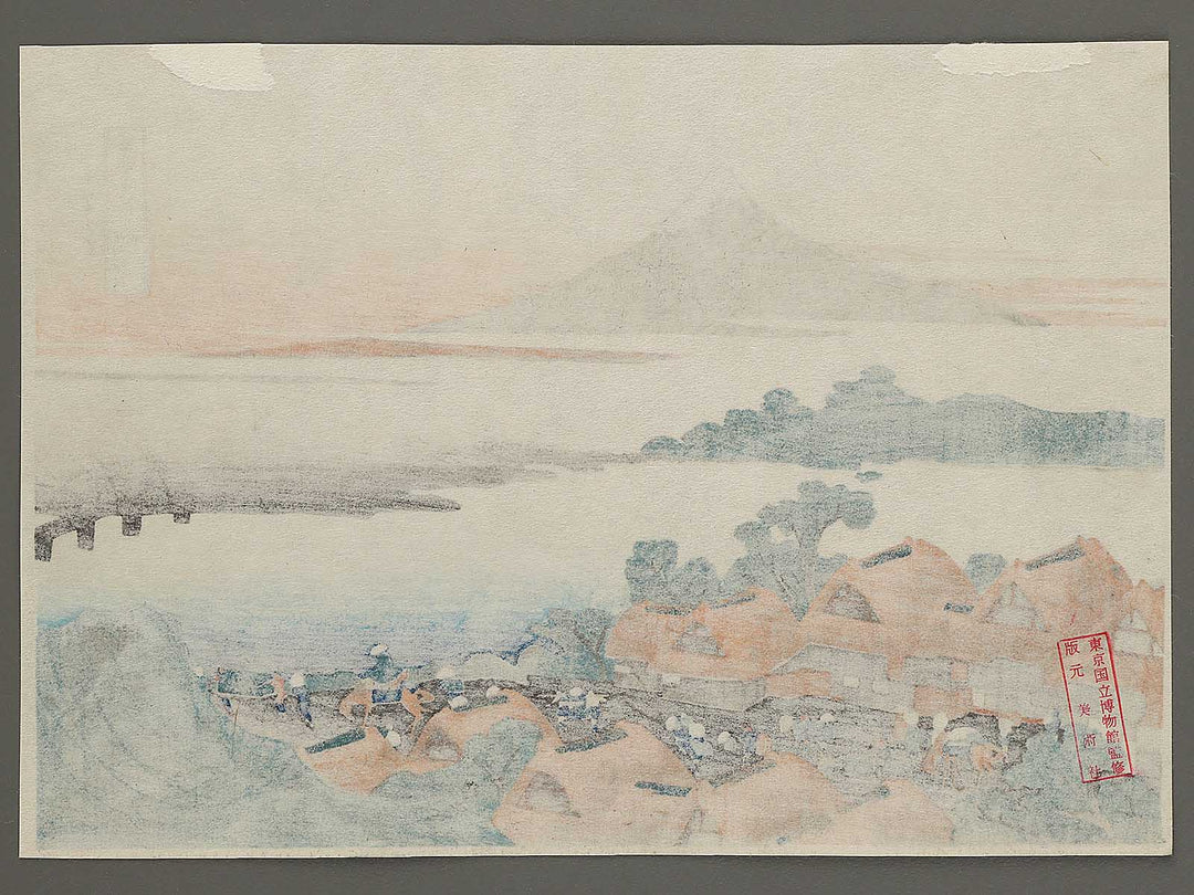 Dawn at Isawa in Kai Province from the series Thirty-six Views of Mount Fuji by Katsushika Hokusai, (Small print size) / BJ302-764