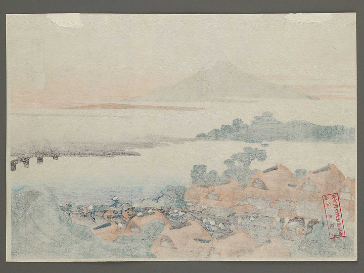 Dawn at Isawa in Kai Province from the series Thirty-six Views of Mount Fuji by Katsushika Hokusai, (Small print size) / BJ302-764