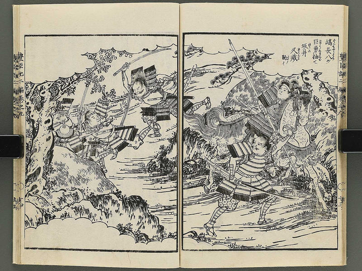 Ehon toyotomi kunkoki Part 2, Book 9 by Utagawa Kuniyoshi / BJ343-756