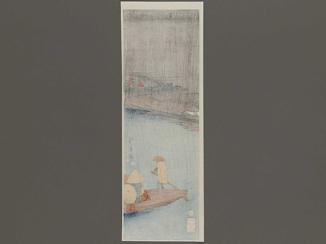 Asaksa gawa kinryuzan enbo from the series Edo meisho by Utagawa Hiroshige, (Small print size) / BJ327-012