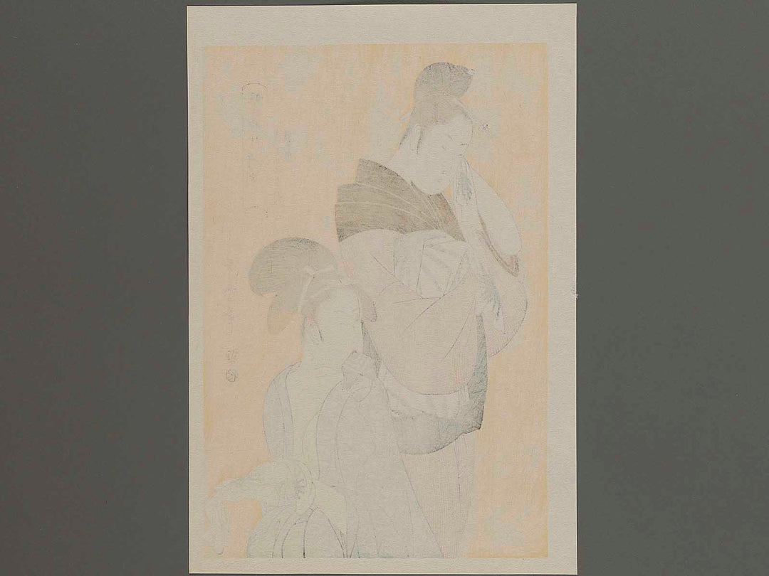 Hour of the Horse (around noon) from the series Daughter Sundial by Kitagawa Utamaro, (Medium print size) / BJ221-515