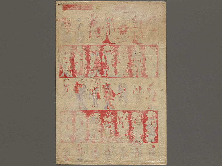 Shinpan joto ane sama dukushi by Utagawa Yoshifuji / BJ336-546