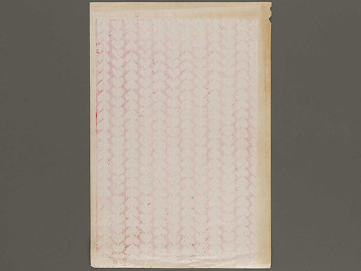 Choyo chiyogami, (Large print size) / BJ321-510