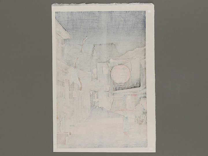 Ushigome Kagurazaka by Tsuchiya Koitsu, (Large print size) / BJ326-977