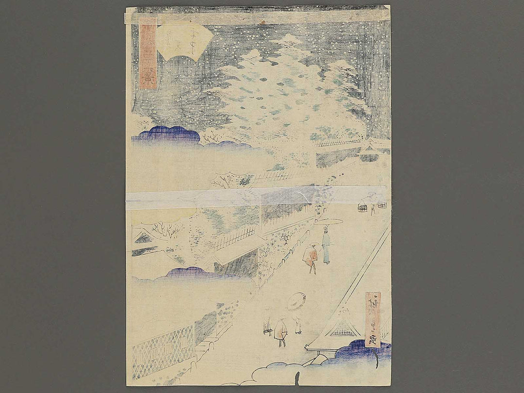 Kasumigaseki secchu from the series Toto sanjurakkei by Utagawa Hiroshige II / BJ348-012