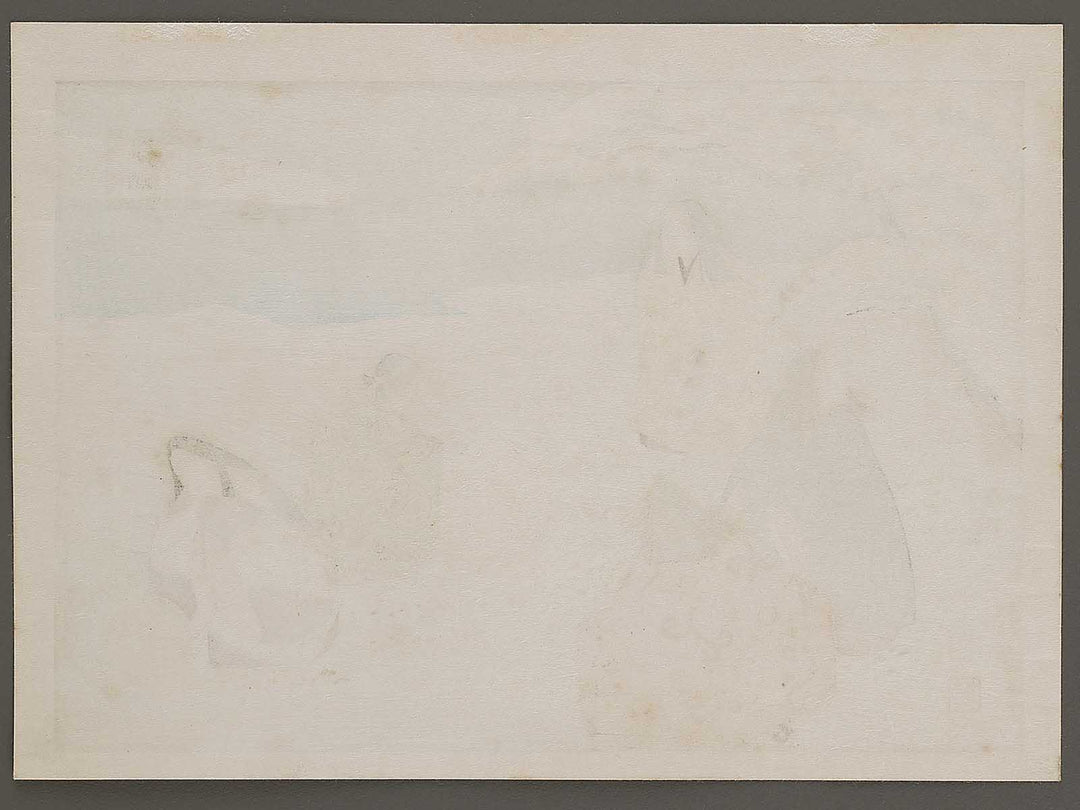 ASAGAO from the series The Tale of Genji by Ebina Masao, (Medium print size) / BJ329-112