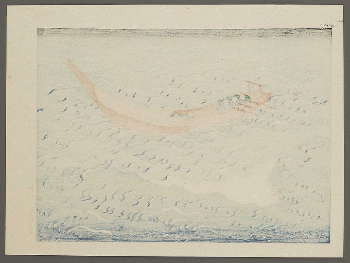 Uneri fuji from the series One Hundred Views of Mount Fuji by Katsushika Hokusai, (Medium print size) / BJ327-292