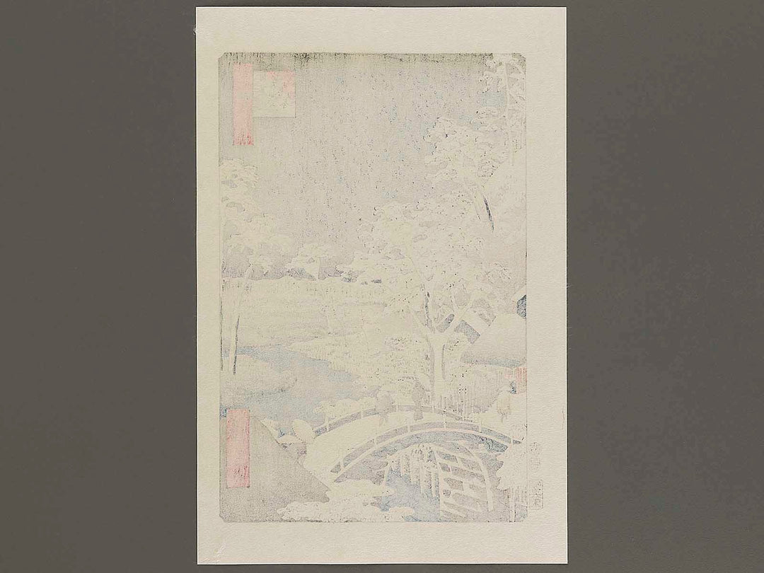 Drum Bridge and Sunset Hill, Meguro from the series One Hundred Famous Views of Edo by Utagawa Hiroshige, (Large print size) / BJ336-833