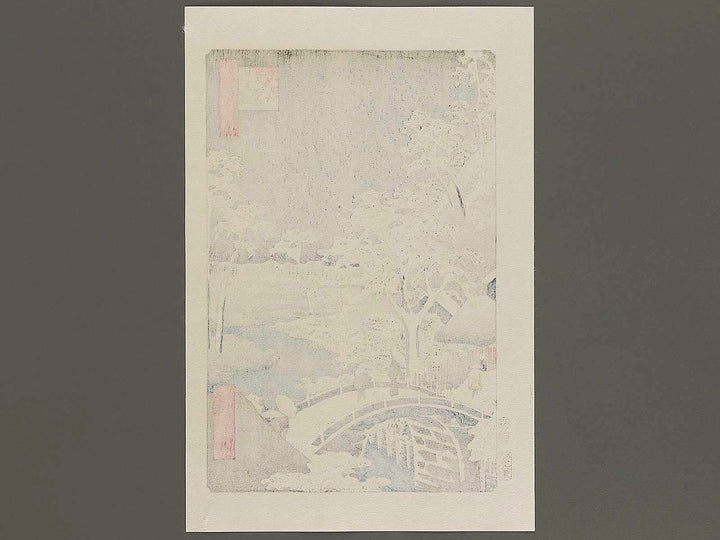 Drum Bridge and Sunset Hill, Meguro from the series One Hundred Famous Views of Edo by Utagawa Hiroshige, (Large print size) / BJ336-833