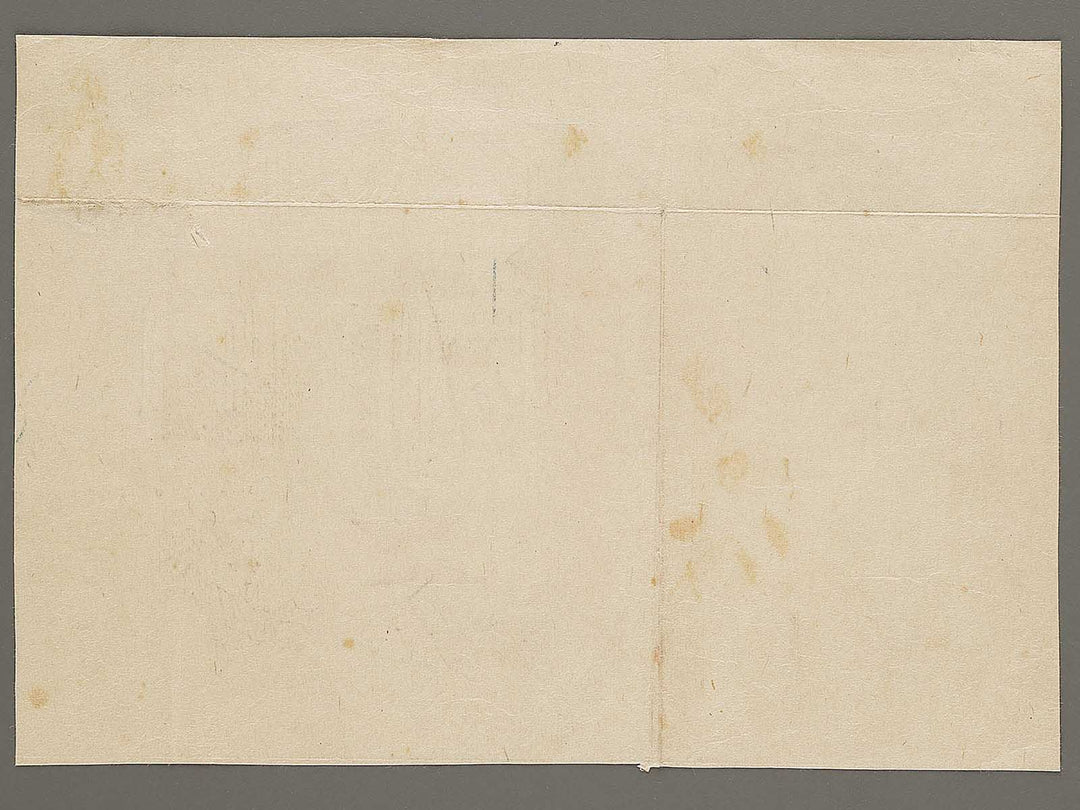 Dai ju from the series Chuyu gishinroku by Utagawa-school / BJ325-262