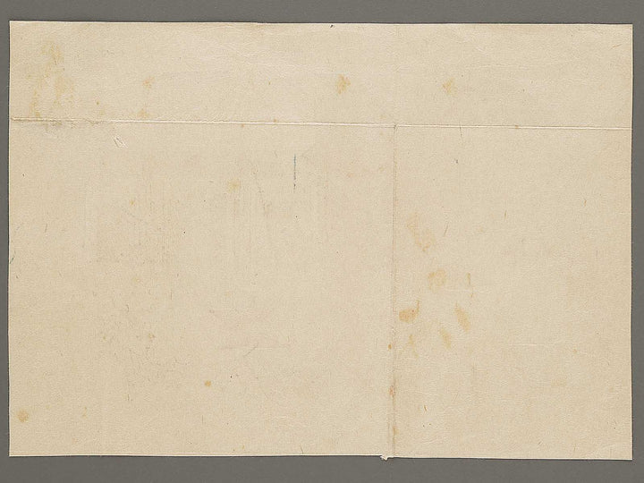 Dai ju from the series Chuyu gishinroku by Utagawa-school / BJ325-262