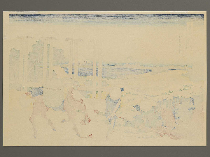 Senju in Musashi Province from the series Thirty-six Views of Mount Fuji by Katsushika Hokusai, (Large print size) / BJ352-100