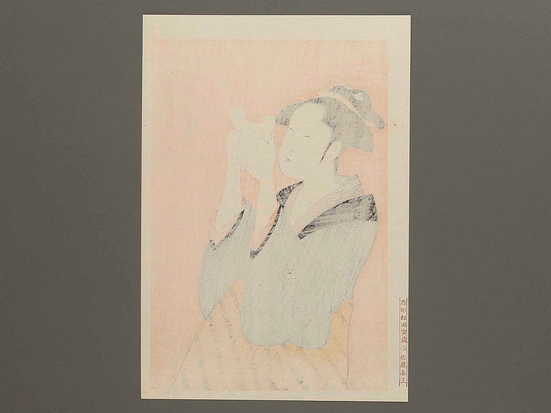 Woman Reading from the series Ten Classes of Women’s Physiognomy by Kitagawa Utamaro, (Medium print size) / BJ282-051