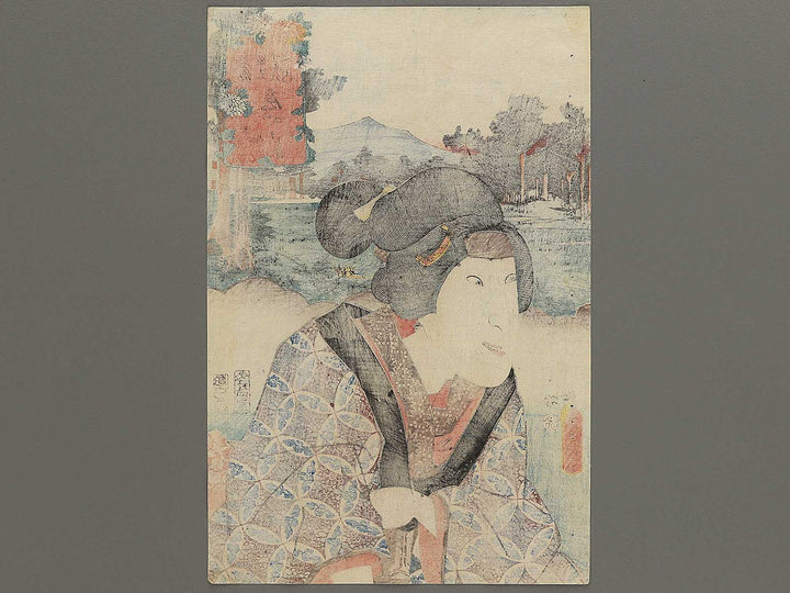 Hara no ni Heisaku musume Oyone from the series Tokaido gojusantsugi no uchi by Utagawa Kunisada(Toyokuni III) / BJ346-983