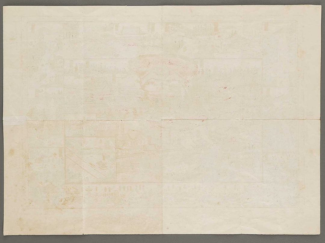 Nikkosan ryosya shinzu by Ichimura Isaburo / BJ324-590