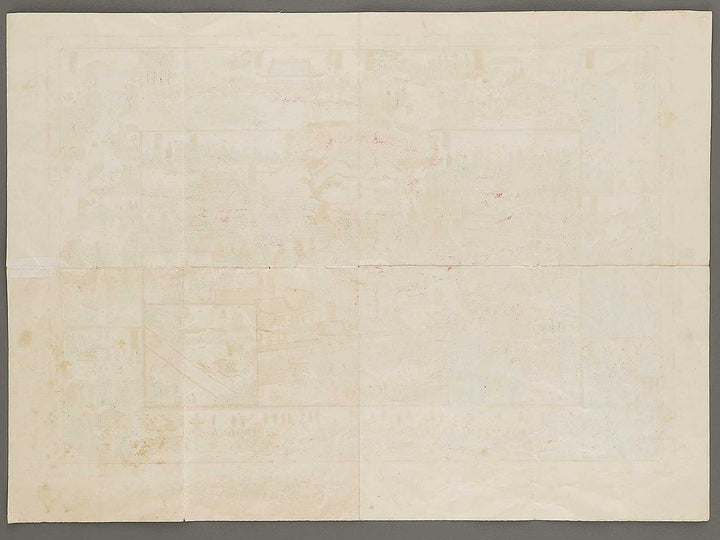 Nikkosan ryosya shinzu by Ichimura Isaburo / BJ324-590