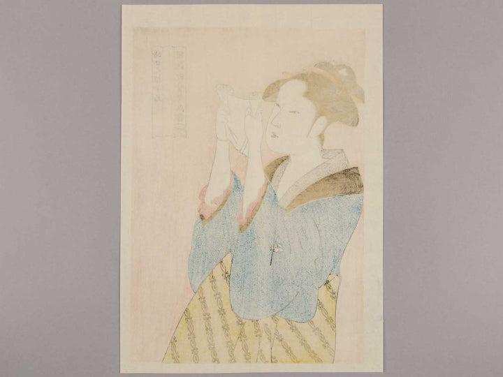 Woman Reading from the series Ten Classes of WomenÕs Physiognomy by Kitagawa Utamaro, (Medium print size) / BJ240-870