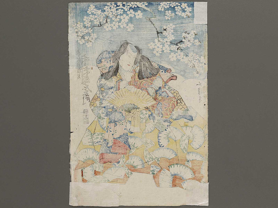 Kabuki actor / BJ334-537