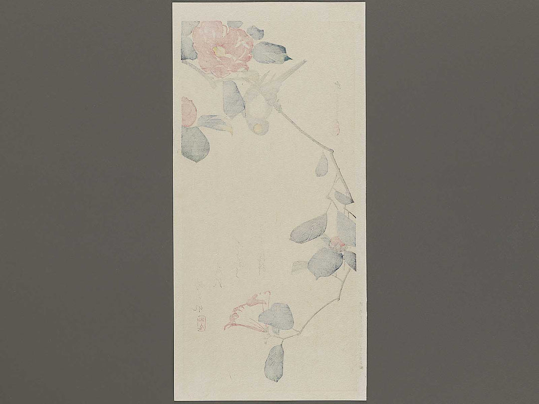 Bullfinch in Tsubaki by Utagawa Hiroshige, (Medium print size) / BJ328-083