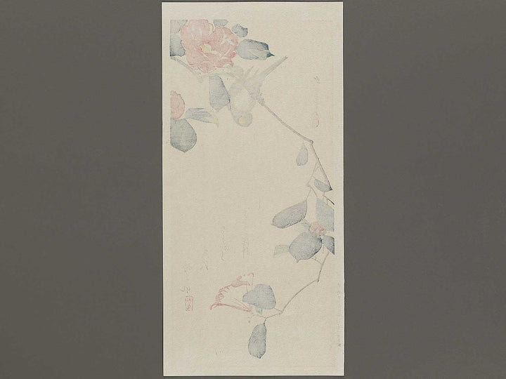 Bullfinch in Tsubaki by Utagawa Hiroshige, (Medium print size) / BJ328-083