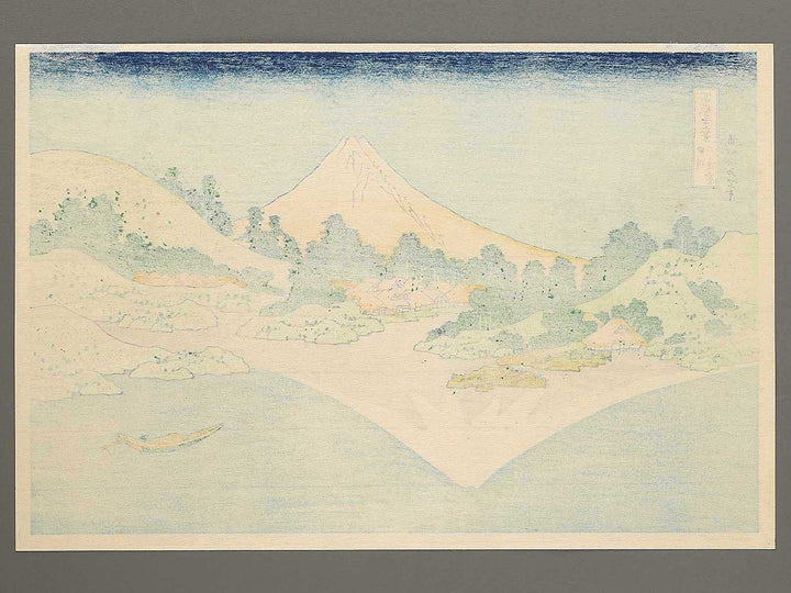 Reflection in the Surface of Lake Misaka in Kai Province from the series Thirty-six Views of Mount Fuji by Katsushika Hokusai, (Large print size) / BJ306-432