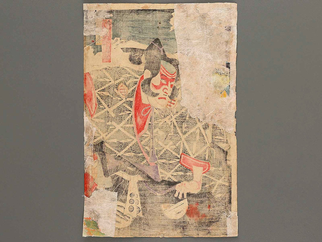 Kabuki Actor Ichikawa Sadanj  as Asahina Saburo Yoshihide / BJ333-382