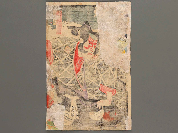 Kabuki Actor Ichikawa Sadanj  as Asahina Saburo Yoshihide / BJ333-382